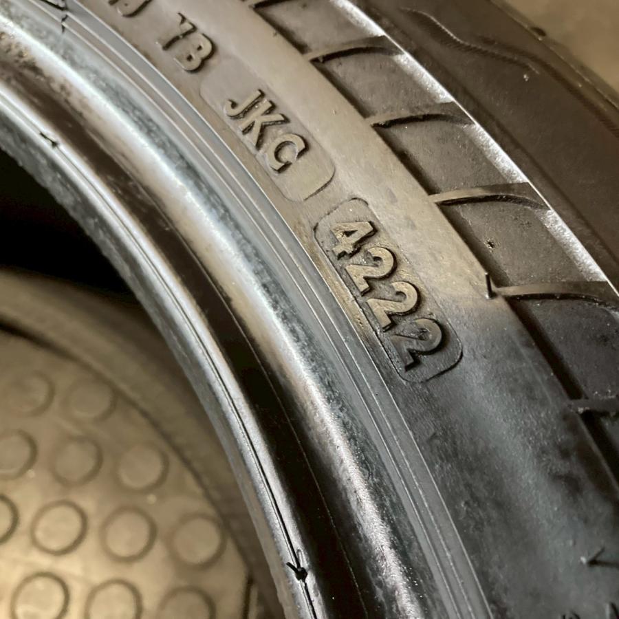ALENZA N-2363【中古タイヤ】235/50R20 ブリヂストン 001 RFT ラン 