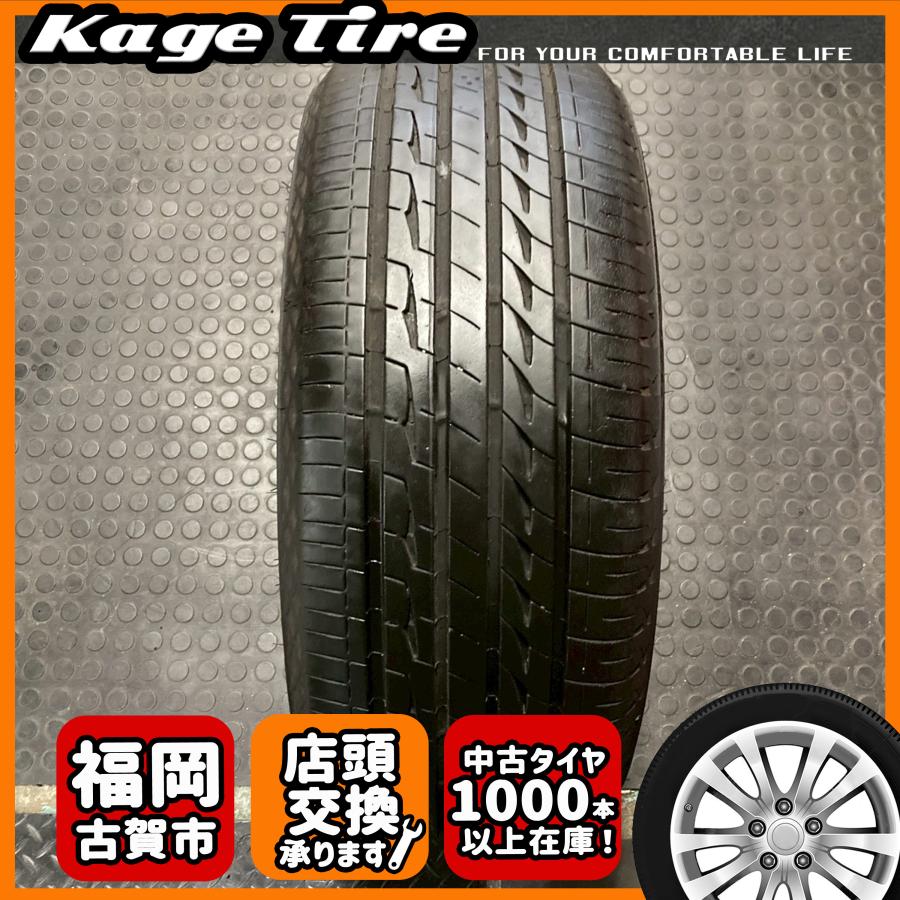 レグノ（ブリヂストン） N-2382【中古タイヤ】215/45R17 ブリヂストン 