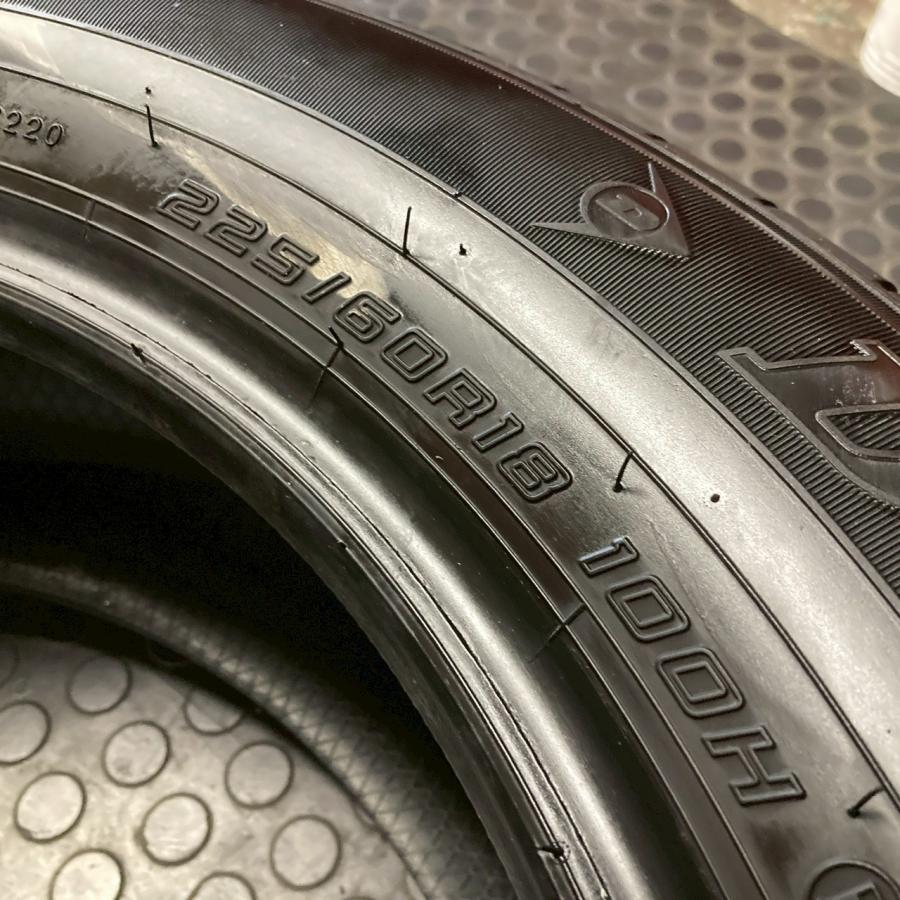 225/60R18 ダウンロップサマータイヤ4本セット 7部山ハリアーなど