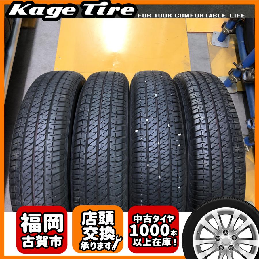 DUELER NH-0049【中古タイヤ 棚卸特価】175/80R16 ブリジストン H/T 
