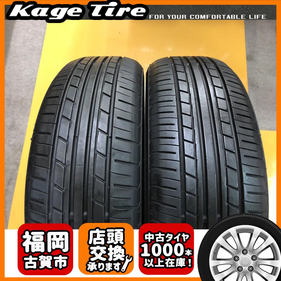 ECOS 【棚卸品 売切 NH-0057 】185/55R15 82V 8分山 2本SET YOKOHAMA 