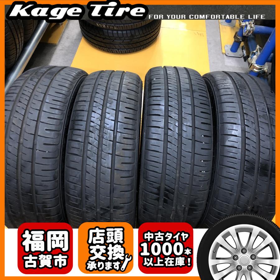 エナセーブ 【中古タイヤ NH-0059 】185/55R15 82V 8分山 4本SET 