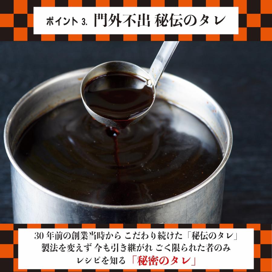 嵐げんこつらあめん2パック(4食)+激辛壺ニラ調味料2個セット らあめん花月嵐 ラーメン お鍋 ご飯のお供｜kagetsu-arashi｜07