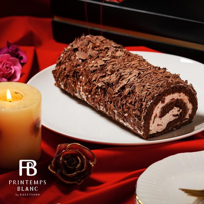 PRINTEMPS BLANC by KAGETSUDO 【ヤフショオリジナル】ホワイトデー