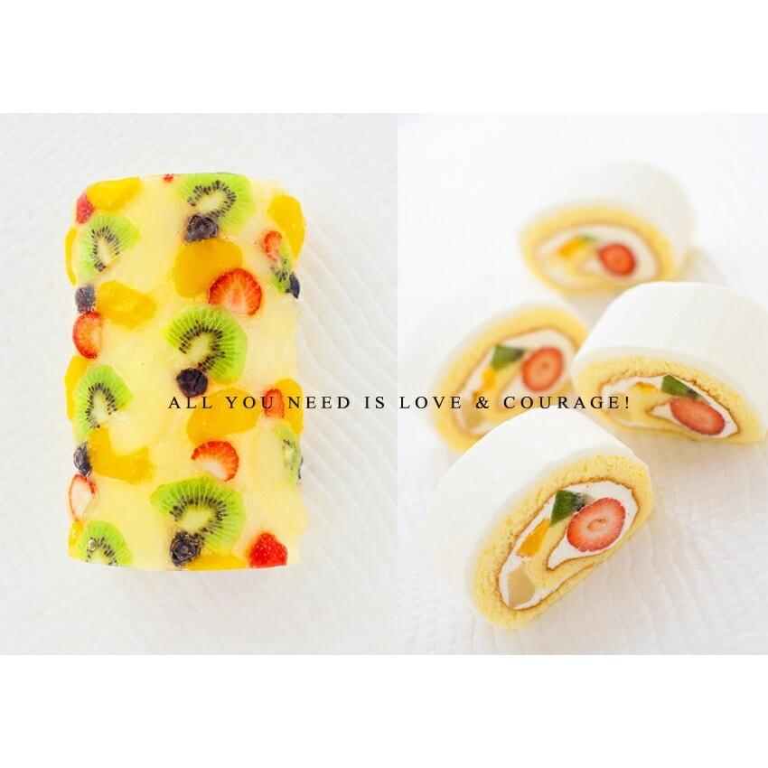 交換 誠実 スクリュー 花 月 堂 ロール ケーキ 切れ端 P Suzuka Jp