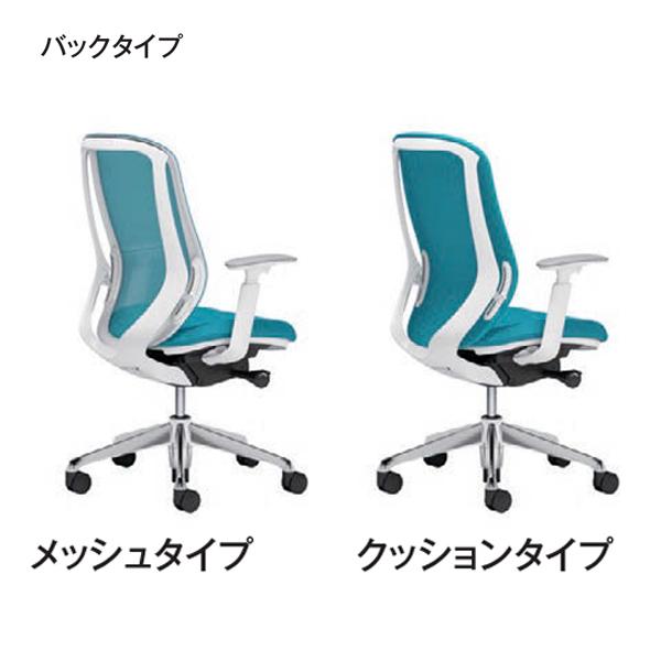 Sylphy(シルフィー)シリーズ C682VR 【保つ】