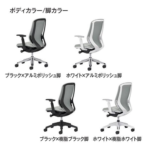 Sylphy(シルフィー)シリーズ C682VR 【保つ】