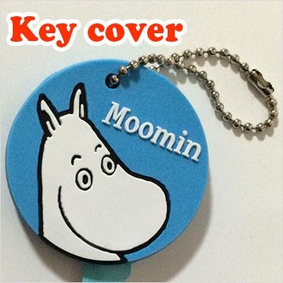 ムーミンシリーズ ムーミン アイコン キーカバー キーカバー ボールチェーン付き Nlfn 53 防犯問屋せるふ 通販 Yahoo ショッピング