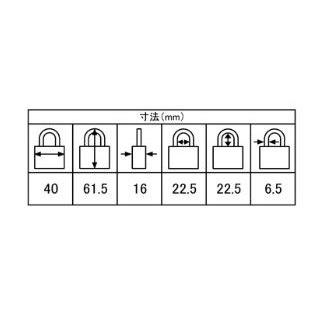 南京錠 ABUS ディンプル EC75-40｜kaginokuraya｜02