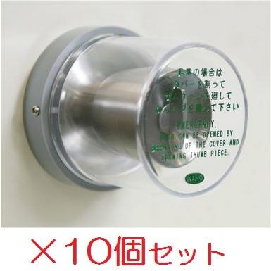 SNSで話題 M63UQL682G8 型番:M63UQL682G8