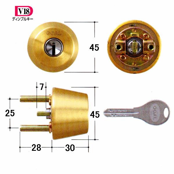 GOAL 鍵 交換 取替用 V-TX 21シル 扉厚28〜31mm （ディンプルキー） テール刻印28｜kaginokuraya