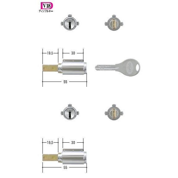 GOAL ゴール V-PX 19.5ミリ シル 扉厚40〜43mm 2個同一 テール刻印52 