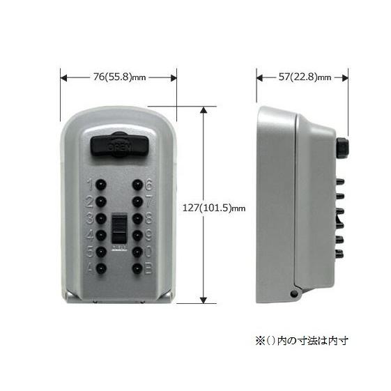 キーボックス 壁掛け型プラス keiden PS12 カギやカードの保管 : かぎ