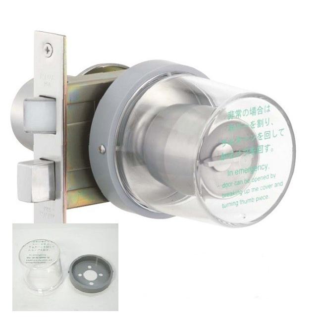 美和ロック MIWA 非常用カバー 純正品 HM-U 833K-68 台座付 ドアノブ用
