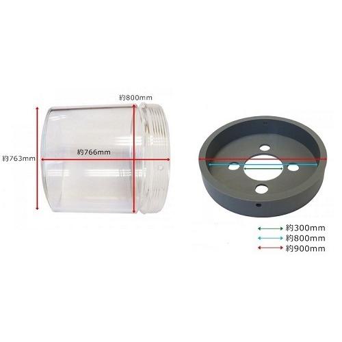 【12個まとめ売り】美和ロック（MIWA）非常用丸カバー　MMカバーU（台座付） 303250_mm-u-2.jpg