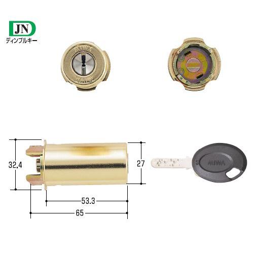 美和ロック - MIWA JN RA CY 扉厚36粍 GD 円筒 MCY-186 錠、ロック、かぎ-キッチン、日用品、文具