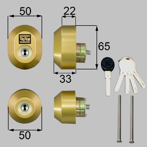 TOSTEM【トステム】 アルベーロ ユーシンショウワ 交換用 SHOWA Wシリンダー 2個同一　刻印： QDC17 ・ QDC18 ・ QDC19 ゴールド｜kagiproshop