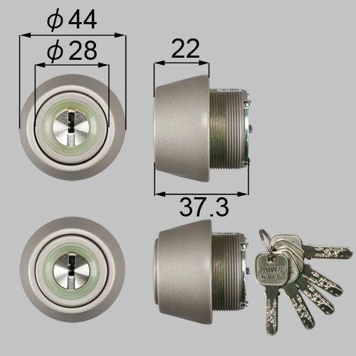 TOSTEM トステム アスティ 玄関ドア 鍵(カギ) 交換 取替え用シリンダー JNシリンダー（MIWA KABA） 2個同一キー仕様 刻印