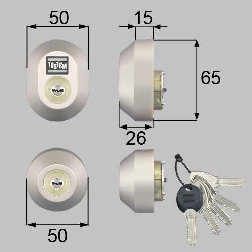 TOSTEM MIWA交換用 DNシリンダー(PSシリンダー) 2個同一 刻印： QDD835 ・ QDC18 ・ QDC19 シャイングレー色