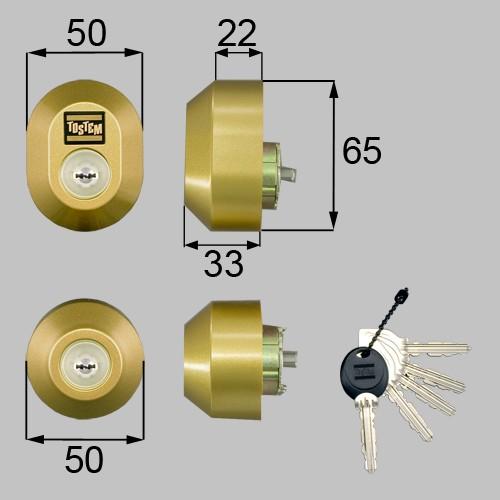 TOSTEM【トステム】 プレナスS MIWA交換用 ＵＲシリンダーセット2個同一　ドア厚33mm用 刻印： ＱＤＤ835 ・ ＱＤＣ18 ・ ＱＤＣ19 ゴールド色｜kagiproshop