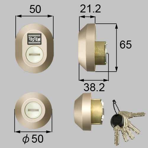 トステム DIXCEED ディクシード Z-1A2-DCTC MIWA交換用 ＤＮシリンダー (PSシリンダー) 2個同一 刻印：QDK668・QDK751・QDK668 シャイングレー