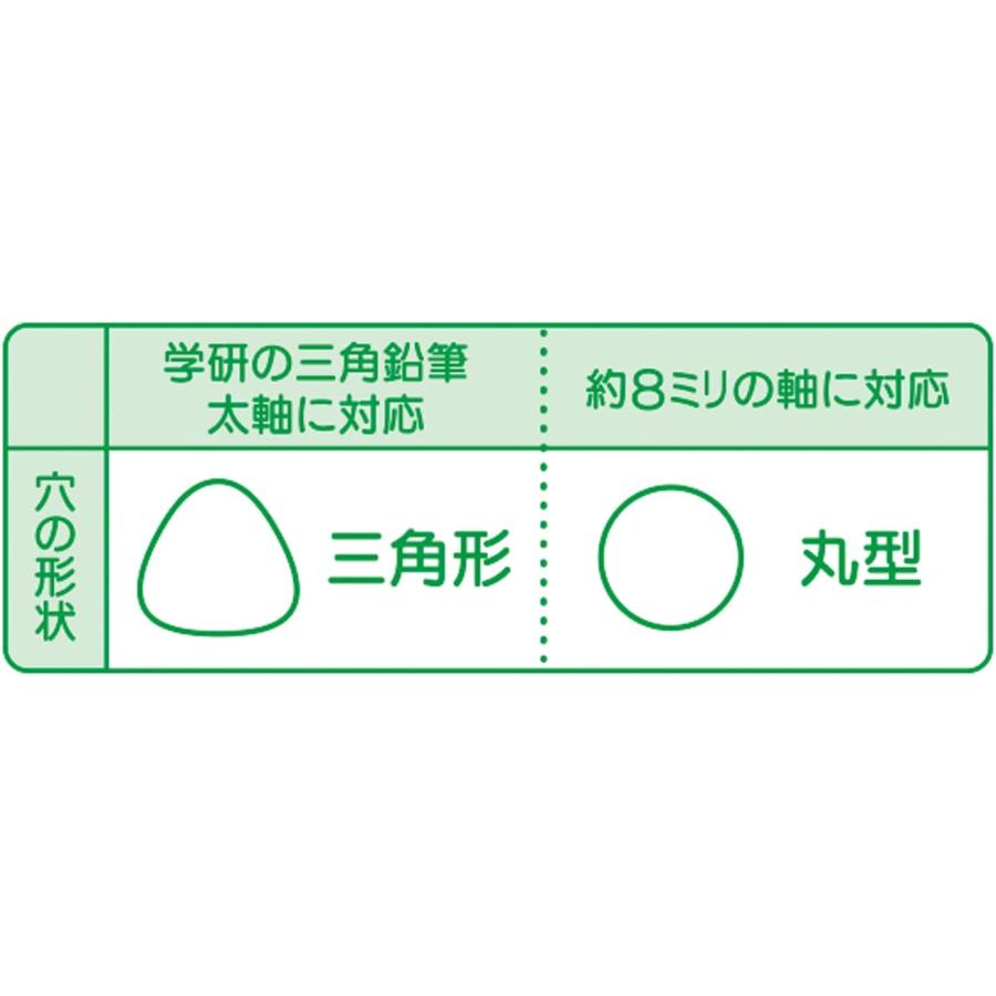 学研 さんかくえんぴつ 4B 太軸 入学準備 幼児 教育 幼稚園 鉛筆 入園準備 習い事｜kagiriya｜05