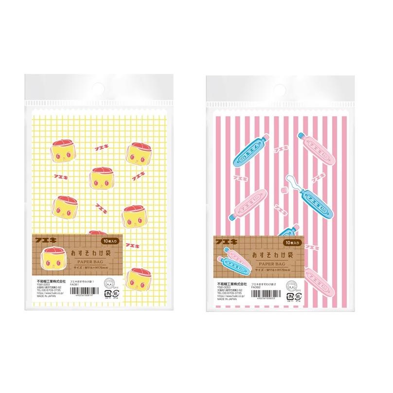 おすそ分け♥️平袋‪ෆ‪.*・専用 フエキ おすそわけ袋 平袋 紙袋 フエキくん チューブのり 2種セット