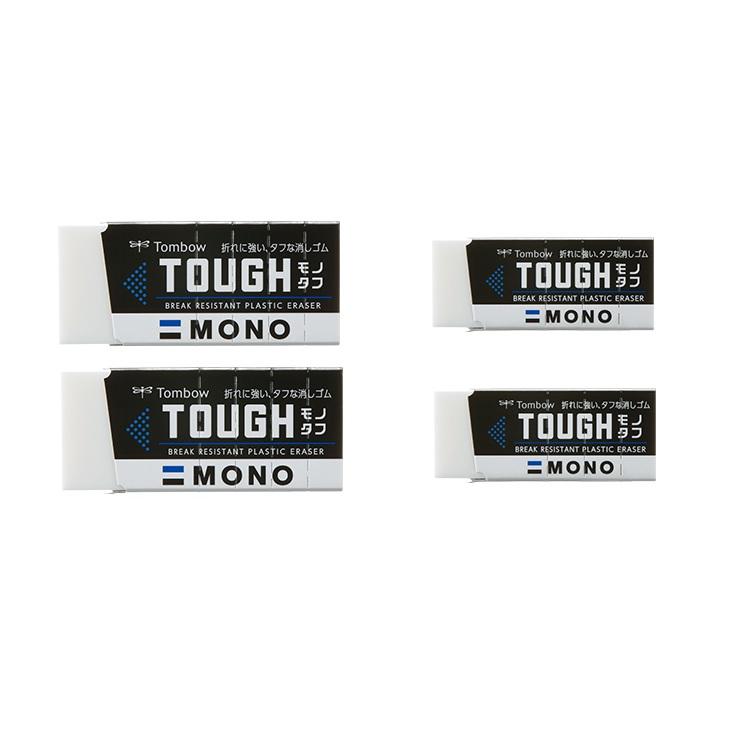 MONO 消しゴム モノタフ TOUGH 4個 トンボ鉛筆 : かぎり屋 - 通販