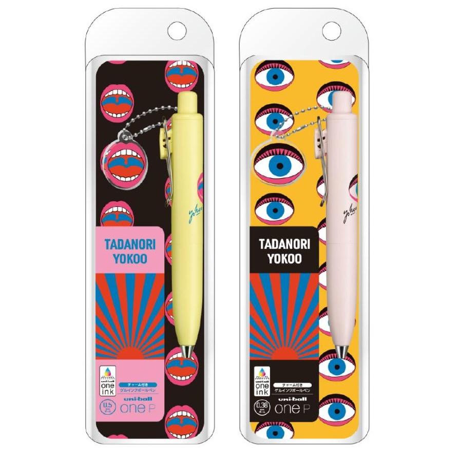 ユニボール ワン 三菱鉛筆 ユニボールワンP 限定商品 ゲルインク