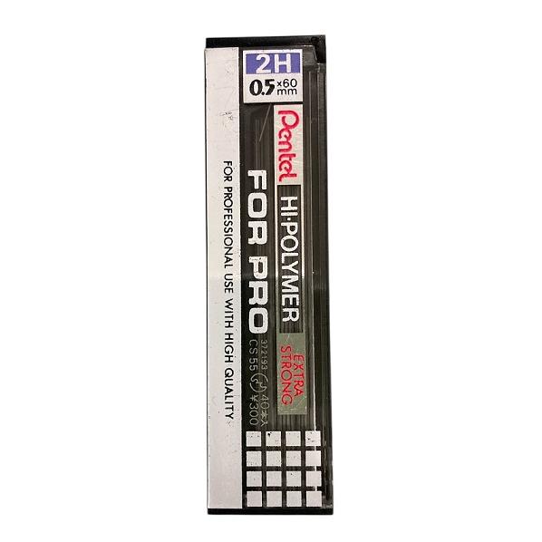 ぺんてる（Pentel） シャープ芯 ハイポリマー CS55 2H 0.5mm 40本