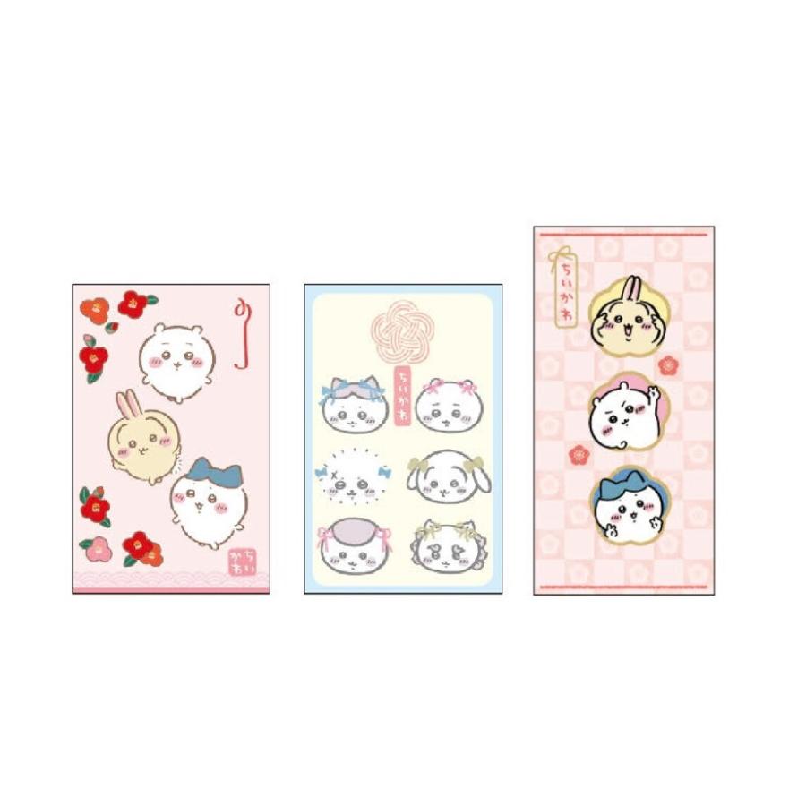 一時休店かぎり屋 - 通販 - Yahoo!ショッピング