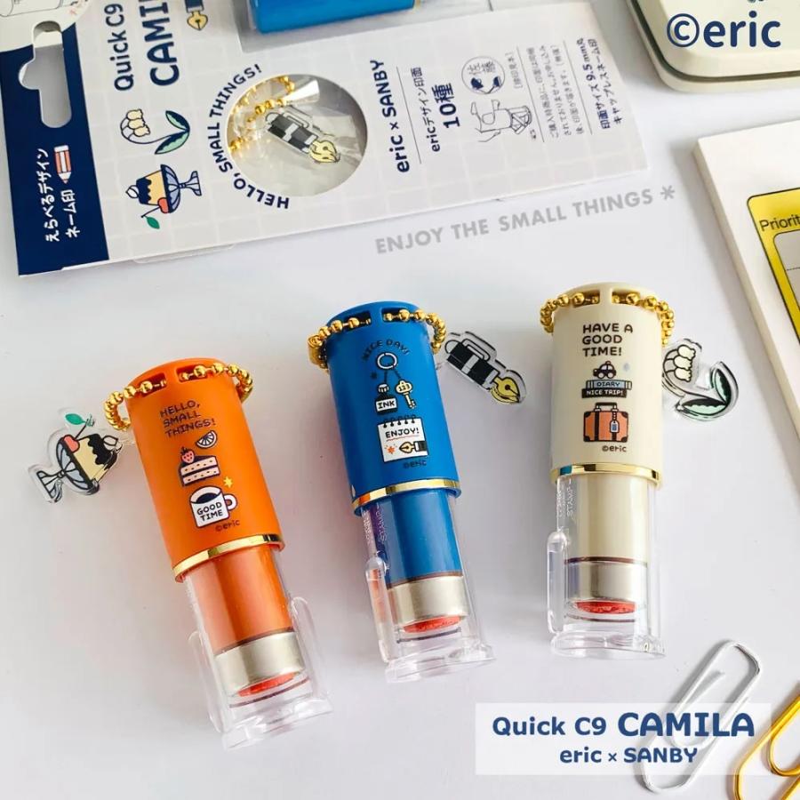 サンビー（SANBY） クイックC9 CAMILA ericデザイン印面 キャップレス