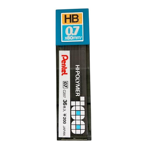 Pentel ハイポリマー芯 1452本セット ぺんてる（Pentel） シャープ芯 ハイポリマー100 C207 HB 0.7mm 36本