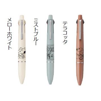 三菱鉛筆 限定 スヌーピー ジェットストリーム4＆1 ライトタッチインク
