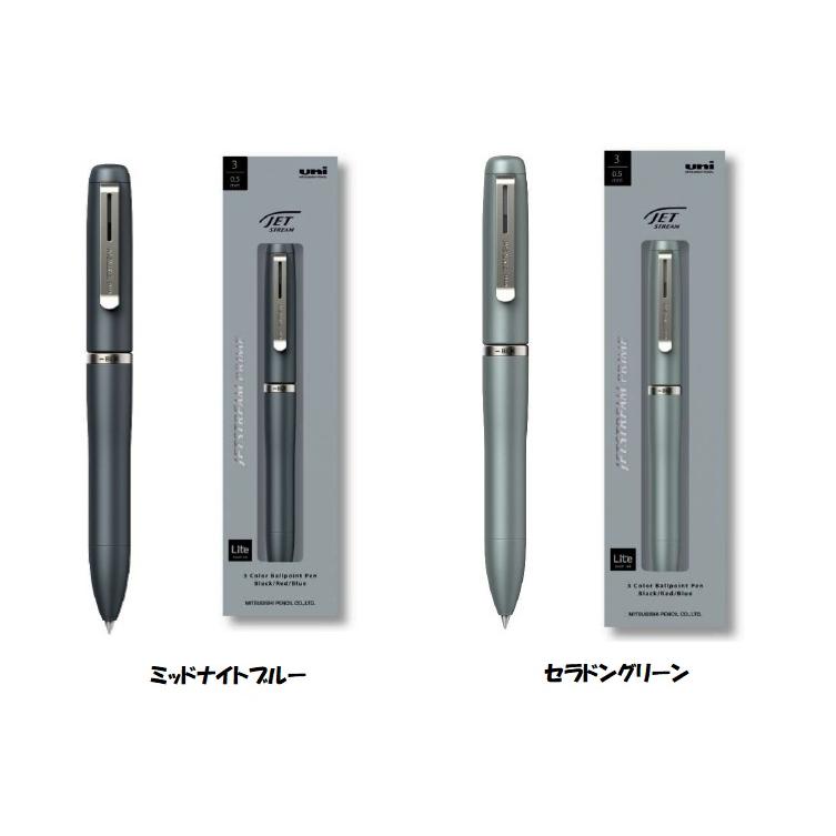 uni（三菱鉛筆） 三菱鉛筆 ジェットストリームプライム 回転繰り出し式