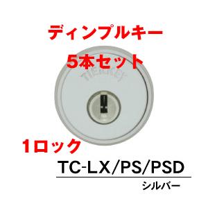 在庫あり MD219X1FS42 型番:MD219X1FS42