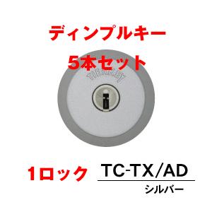 [売れ筋 ] MT7DEYHVO0C (MT7DEYHVO0C)