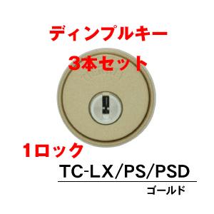 大人気 MGGYFPHMVWT 型番:MGGYFPHMVWT