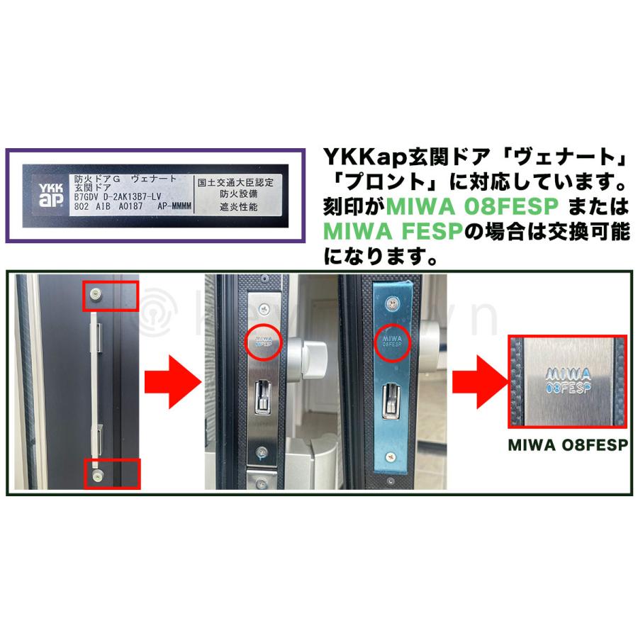 miwausagi様 リクエスト 8点 まとめ商品 m-10014426-s.jpg