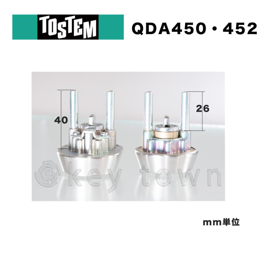 LIXIL リクシル TOSTEM トステム ポルト23 QDA450 QDA452 TGPE LIXIL リクシル TOSTEM トステム ポルト23 QDA450 QDA452 TGPE