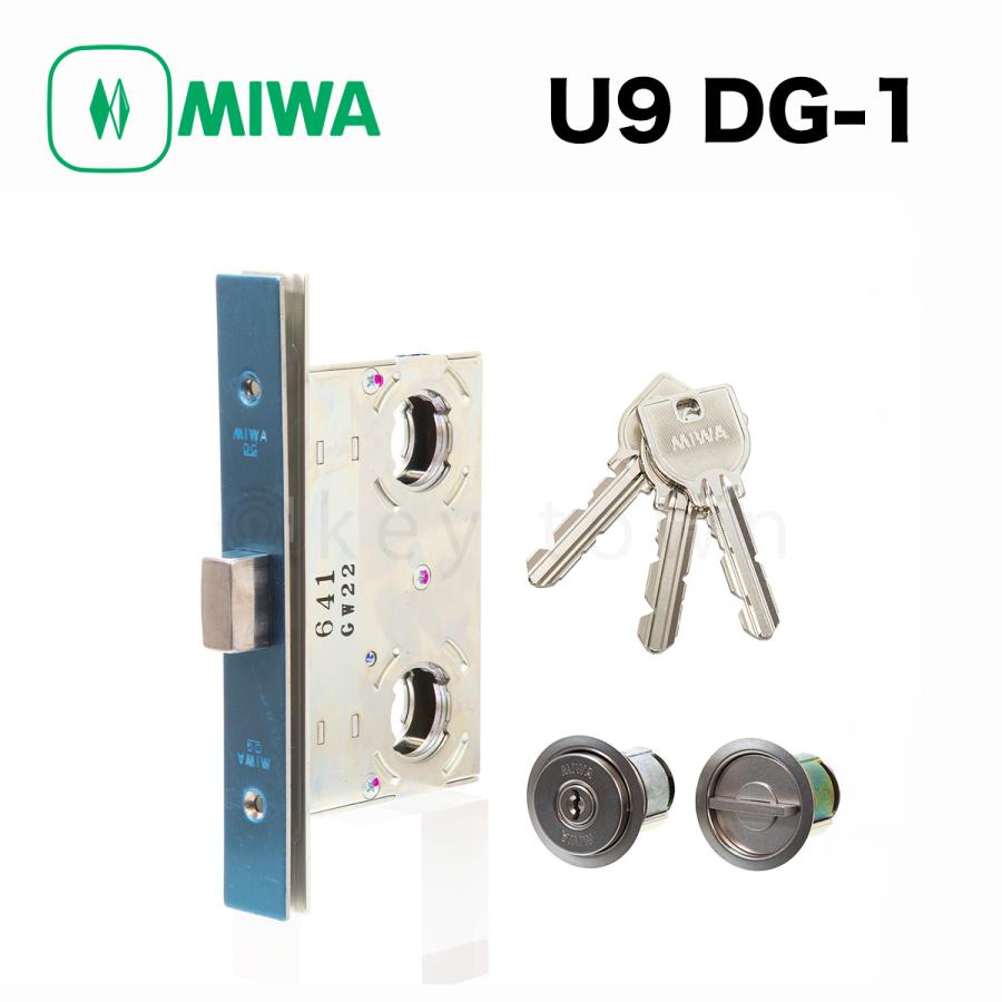 美和ロック MIWA U9DG-1 本体セット 扉厚37-42用 シリンダー 美和ロック MIWA U9DG-1 本体セット 扉厚37-42用 シリンダー