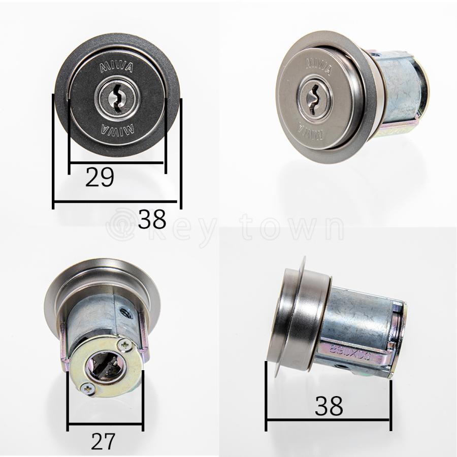 美和ロック MIWA U9 DG-HS 取替用シリンダー 扉厚42-45 シルバー MCY