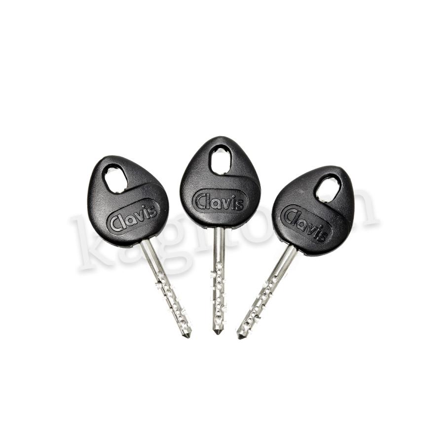 Clavis製のシリンダー錠(4本のキー付き)とMIWAのシリンダー錠(3本キー付き) Amazon | MIWA(美和ロック) LIX シリンダー 錠 U9 玄関ドア 鍵 交換