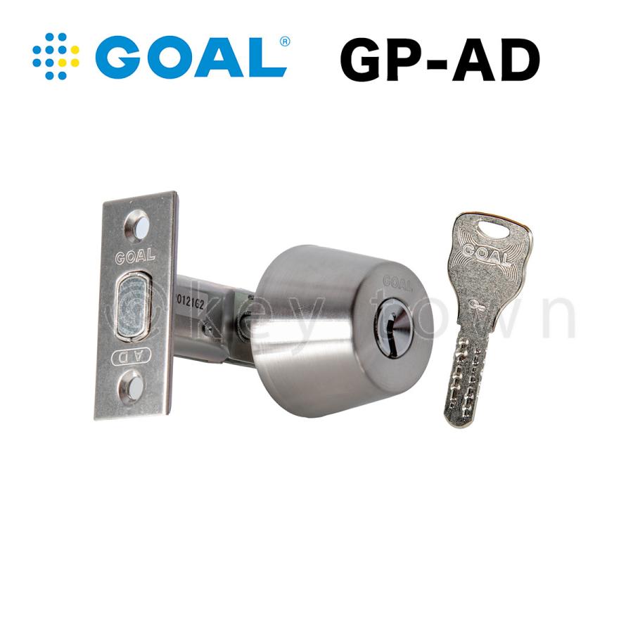 GOAL ゴール GP-AD-5 11 BS50 T27-45 チューブラ本締錠 : 鍵TOWN