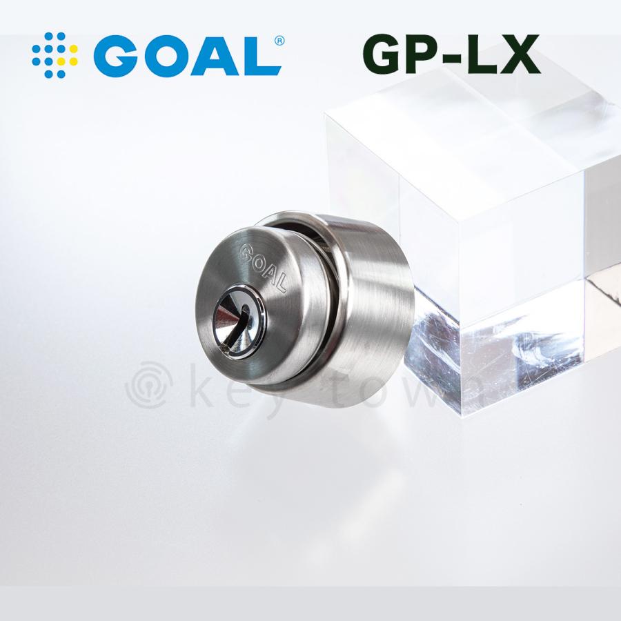 GOAL ゴール GP-LXタイプ キー3本付属 玄関 鍵 交換 取替え 扉厚33mm