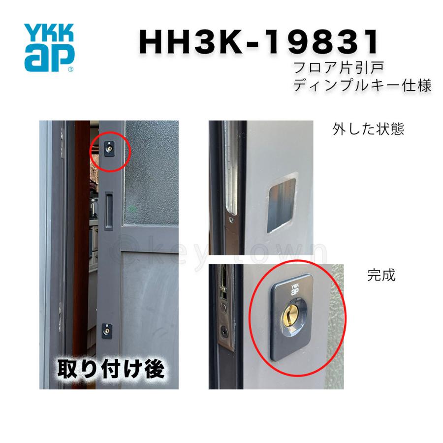すん ともみん専用 ☆小型レーザー寸取器 スントリーCUBE | 製品
