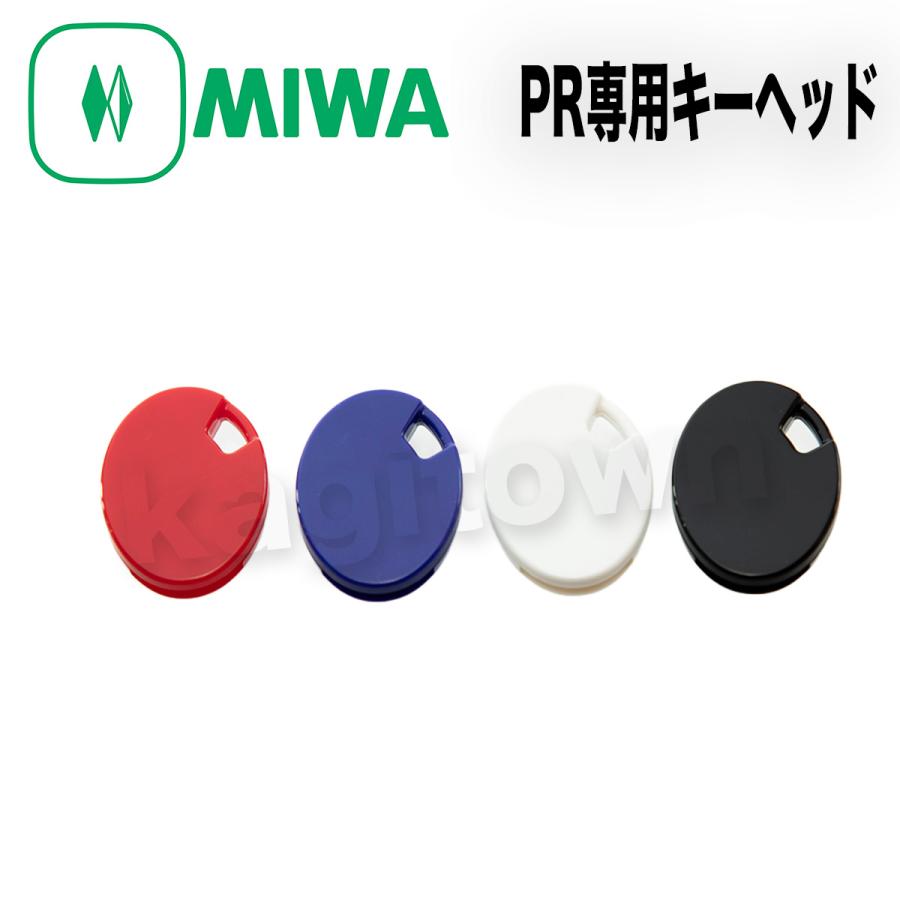 MIWA PRタイプ用キーキャップ |  | 02