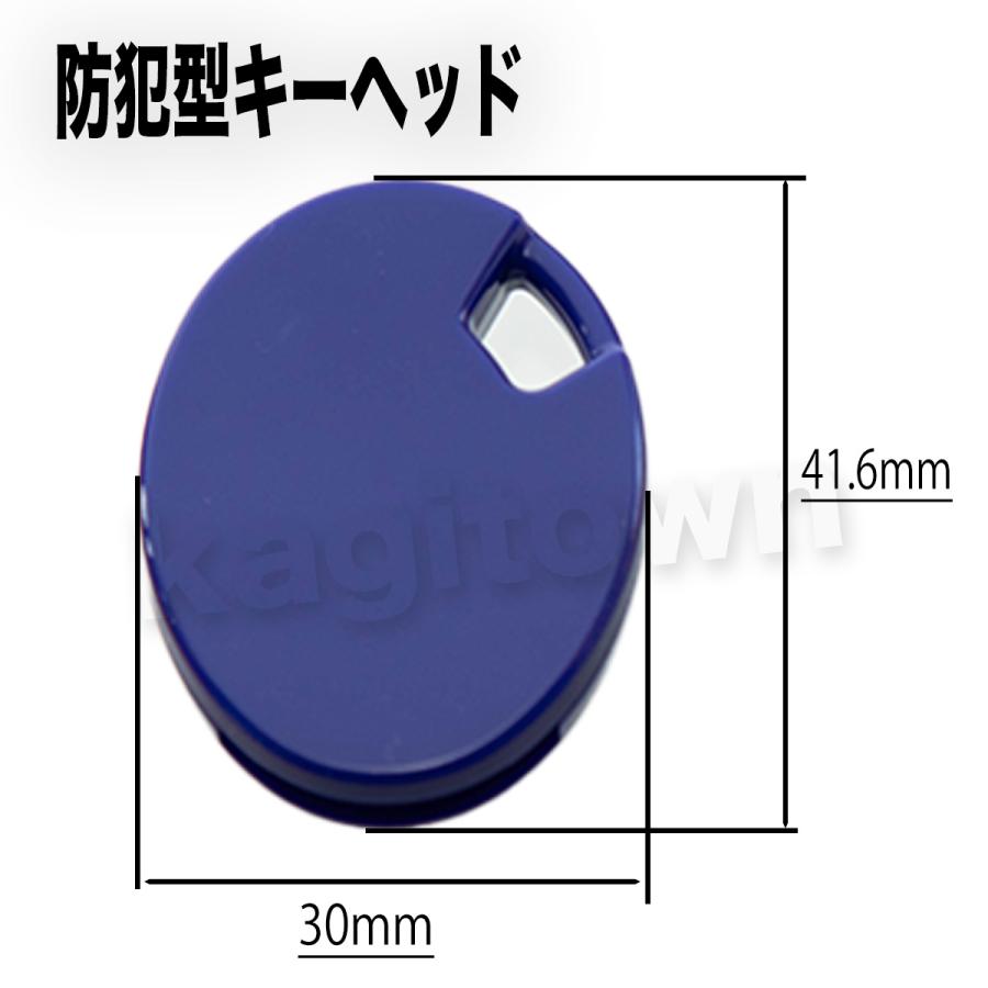 MIWA PRタイプ用キーキャップ |  | 04