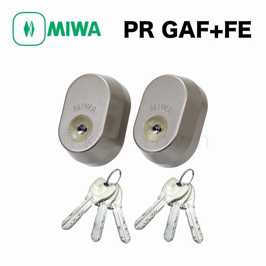 MIWA(美和ロック)GAF+FE交換用PRシリンダー(三協アルミ・新日軽)2個同一キーMCY-516 補助錠、錠前