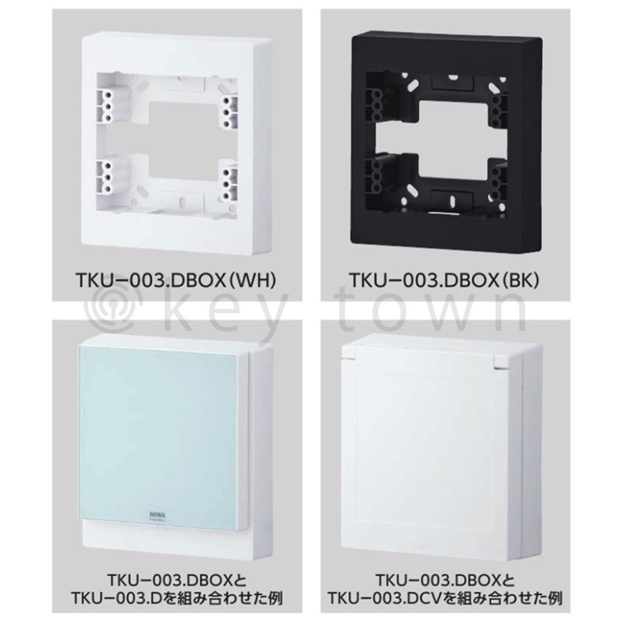 ビワキュー和 日本ビワ温圧療法師会 商品のご案内 温圧療法